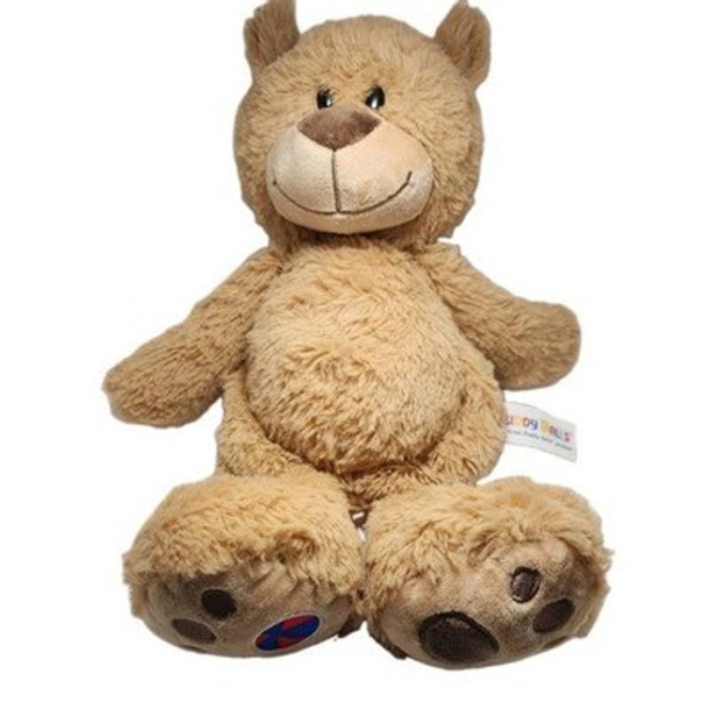 Jay@Play Buddy Balls Bear Max Plush Honey Bear Zips Into Ball 16in 0815824028624
